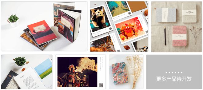 ALL IN 820全微五周年慶典 開(kāi)啟汽車(chē)電商及新零售軟件開(kāi)發(fā)新篇章