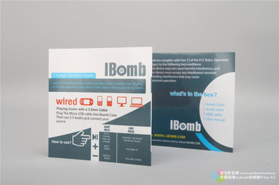 IBomb Cube EX500 藍(lán)牙無線音箱開箱體驗與圖文設(shè)計解析