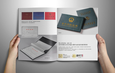 專業(yè)畫冊設(shè)計與印刷，助力品牌傳遞價值——順時針紀(jì)念冊公司