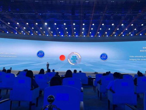 2021世界互聯(lián)網(wǎng)領(lǐng)先科技成果盤(pán)點(diǎn) 最潮最炫的網(wǎng)絡(luò)創(chuàng)新之巔