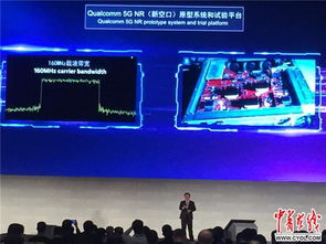 這15項黑科技將改變你的生活與社會經濟信息咨詢服務